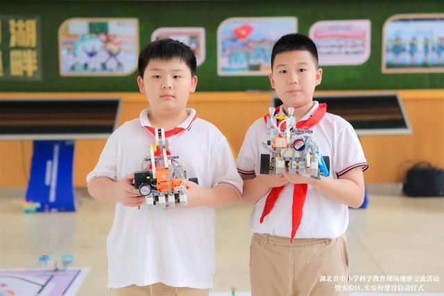 4湖北啟動中小學科學教育實驗區(qū)、實驗校建設(shè)